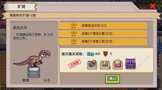 ������Τ����˹�ع�15������ͨ�ع���ͼƬ3