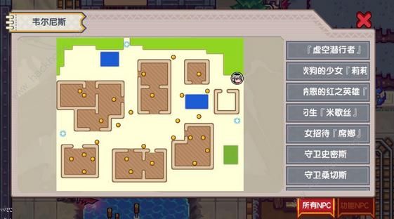 ������Τ����˹�ع�15������ͨ�ع���ͼƬ6