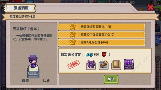 ������Τ����˹�ع�15������ͨ�ع���ͼƬ5