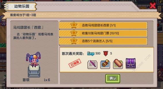 ������Τ����˹�ع�15������ͨ�ع���ͼƬ10