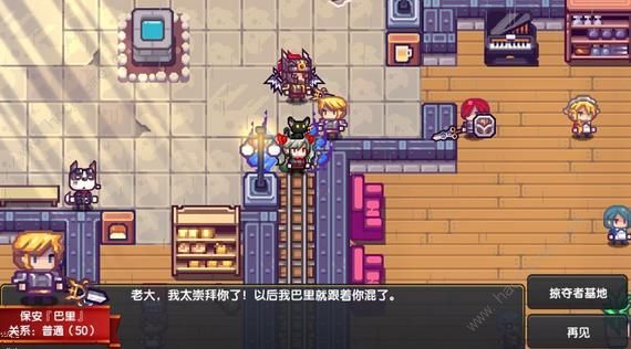 ������Τ����˹�ع�15������ͨ�ع���ͼƬ13