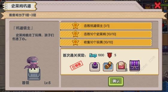 ������Τ����˹�ع�15������ͨ�ع���ͼƬ7