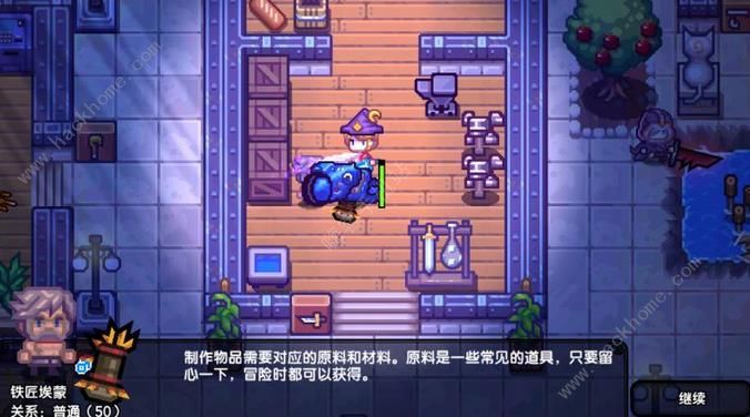 ������Τ����˹��������Щ�� Τ����˹�ɽ��������ͼƬ1