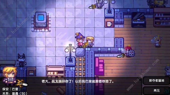 ������Τ����˹��������Щ�� Τ����˹�ɽ��������ͼƬ4