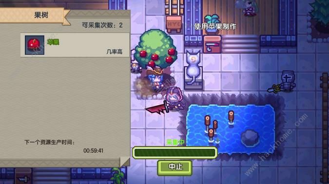 ������Τ����˹��������Щ�� Τ����˹�ɽ��������ͼƬ3