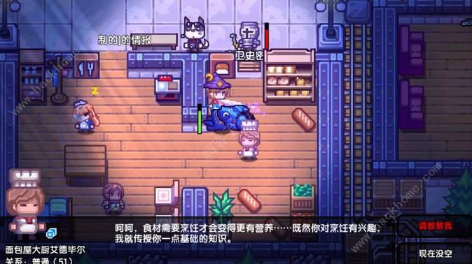 ������Τ����˹��������Щ�� Τ����˹�ɽ��������ͼƬ2