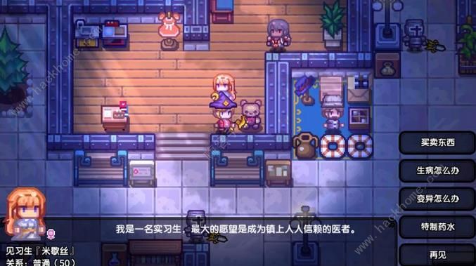 ������Τ����˹��������Щ�� Τ����˹�ɽ��������ͼƬ5