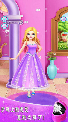 ħ��������װ3��ʯ���°�׿��ͼ3: