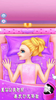 ħ��������װ3��ʯ���°�׿��ͼ2: