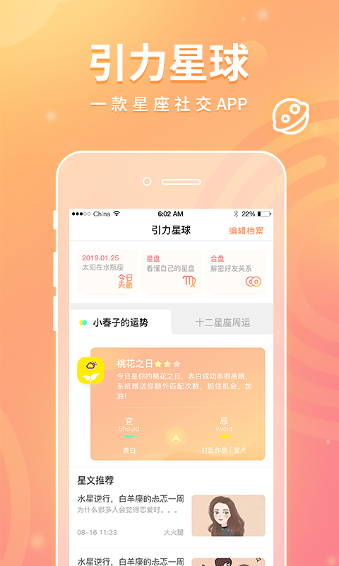 appٷͼ1: