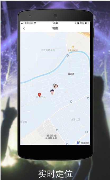 Ⱥٷappͼ2: