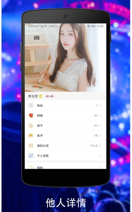 Ⱥٷappͼ1: