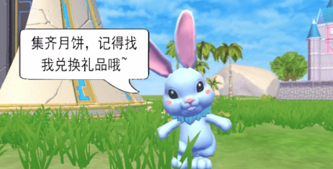 ������ħ�������±���ô�� �����±���ȡ���һ�����