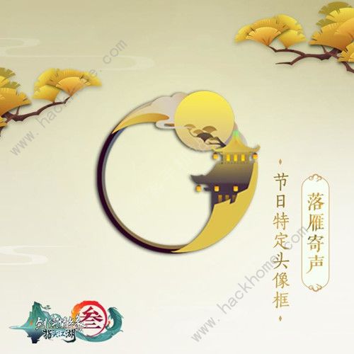 3ָ⽭ǧô ǧȡͼƬ3