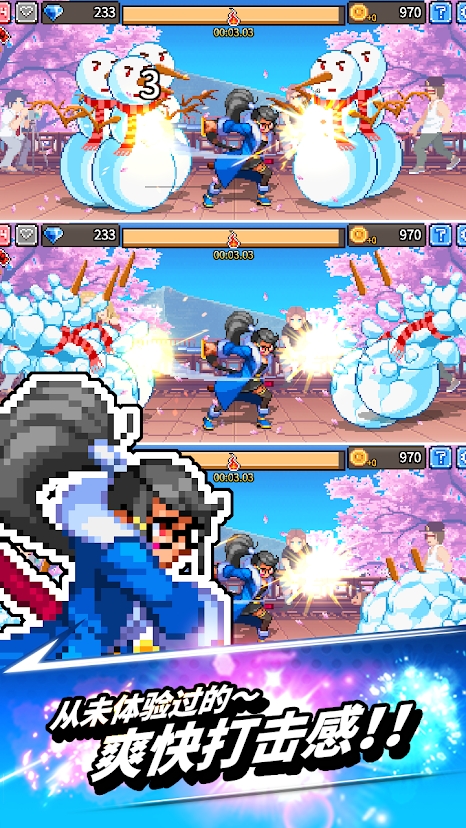 ȭ�����¹ٷ�������°�׿��ͼ2: