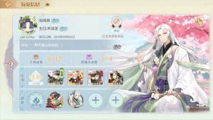 食物語登高遊春10層怎麼打？ 登高遊春10層通關陣容及打法詳解圖片2
