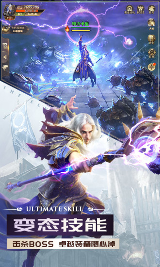 Ѫɫ�ƻ������ιٷ����°�ͼ2: