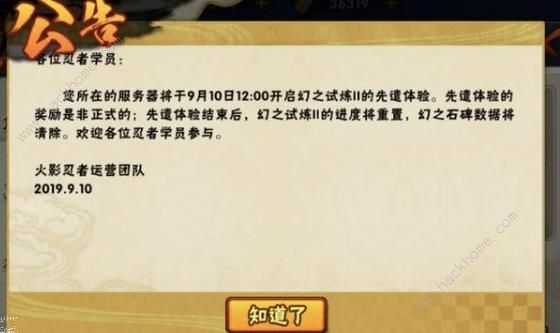 ��Ӱ�������λ�֮����2��ô�� ��֮����2�򷨹���ͼƬ1