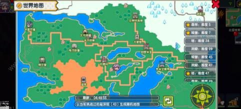 �����ɴ������ô�� ������淨�Ƽ�ͼƬ2