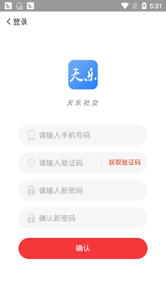 ���ֺ���ٷ���app���ذ�װͼ1: