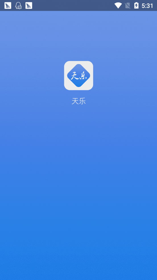 ���ֺ���ٷ���app���ذ�װͼ3: