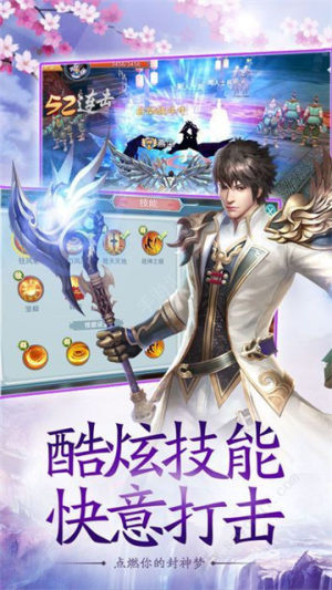 RE[D3