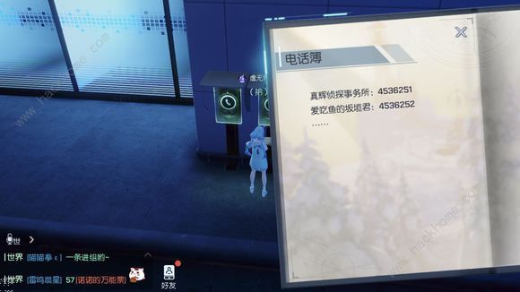 ǳβҹŹ ɫ̽ǳβҹŴͼƬ12