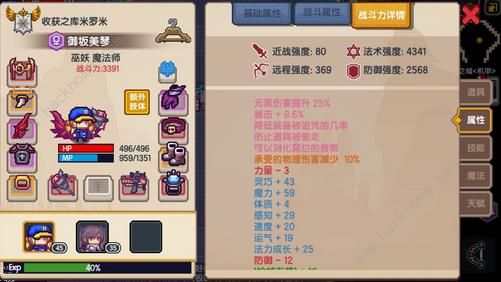 ɻ̩ͨ 45ʦ10̩ͨͼƬ3