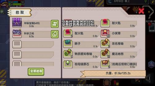 ɻ̩ͨ 45ʦ10̩ͨͼƬ5