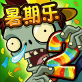 千墨CHANGEMO丨锦瑭树模区changemo乐活园林艺术藤编 