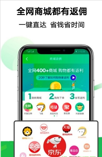 ����׬���̳�app���°�ͻ�������ͼ2: