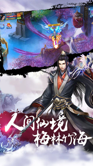 �ϫ��Ե���ιٷ����°�ͼ3: