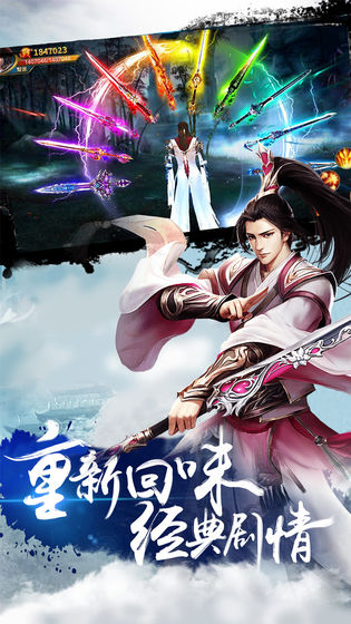 �ϫ��Ե���ιٷ����°�ͼ1: