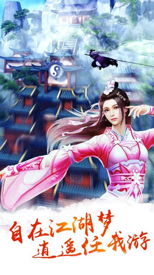 �ϫ��Ե���ιٷ����°�ͼƬ1