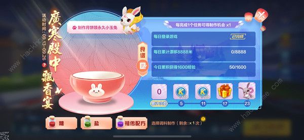���ܿ����������洫�䷽��ôѡ �洫�䷽ѡ���Ƽ�ͼƬ2