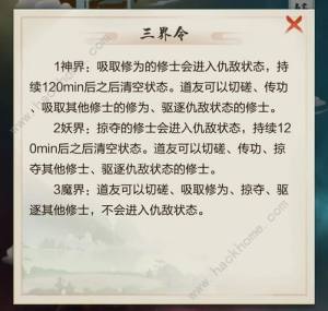Ԫ繥 硢硢ħһ[DƬ2