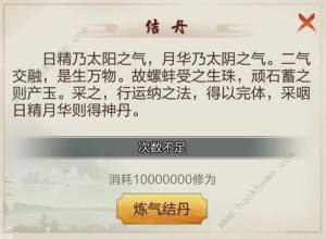 Ԫ繥 硢硢ħһ[DƬ1