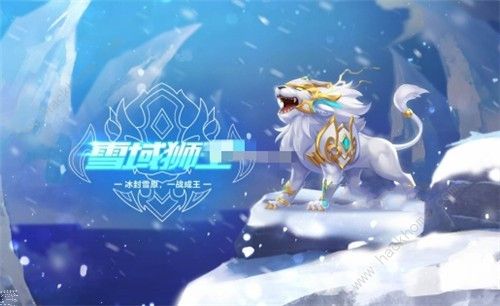 qq�ɳ����ε�������ҫѫ�½������� ��������ҫѫ�½���һ��ͼƬ3