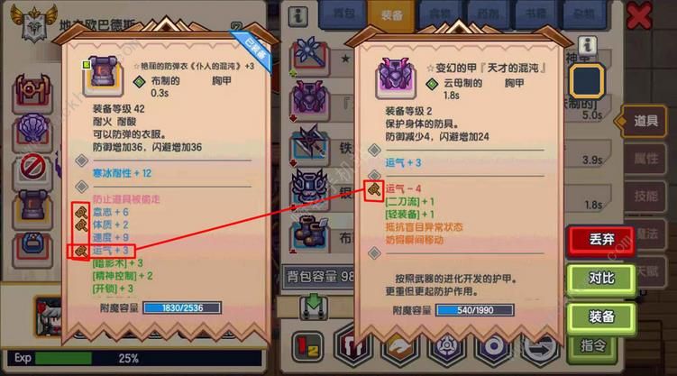 �����ɾ����ȫ ����������ͼƬ1