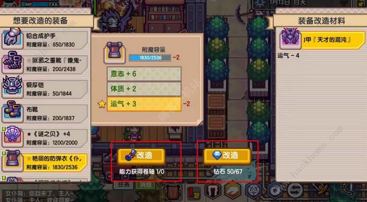 �����ɾ����ȫ ����������ͼƬ3