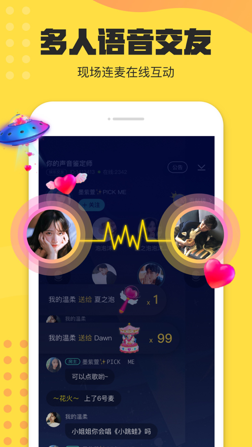 羺app v4.6.11ͼ