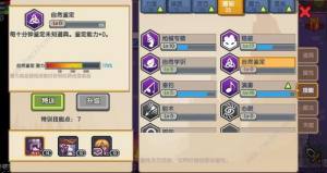 Pictjpsip87srv ベストコレクション Elona 强化卷轴 Pictjpsip87srv ベストコレクション Elona 强化卷轴