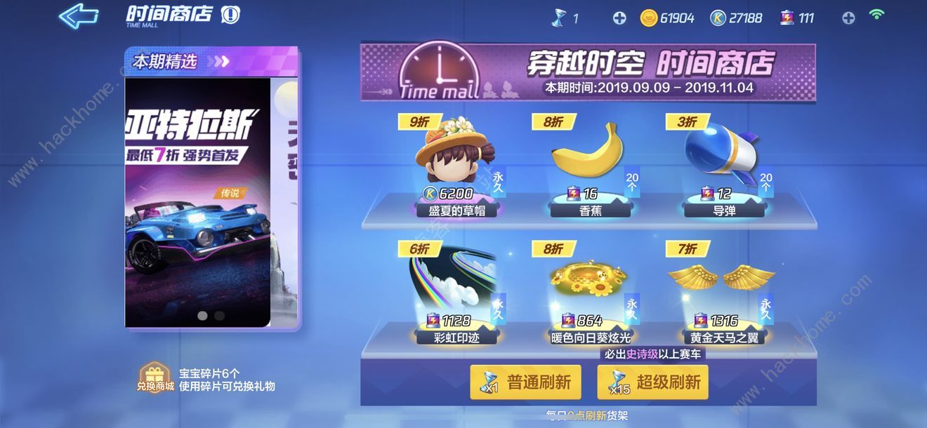 ���ܿ��������λ����츽����Ѱ�������� �����챦��λ�����ͼƬ2