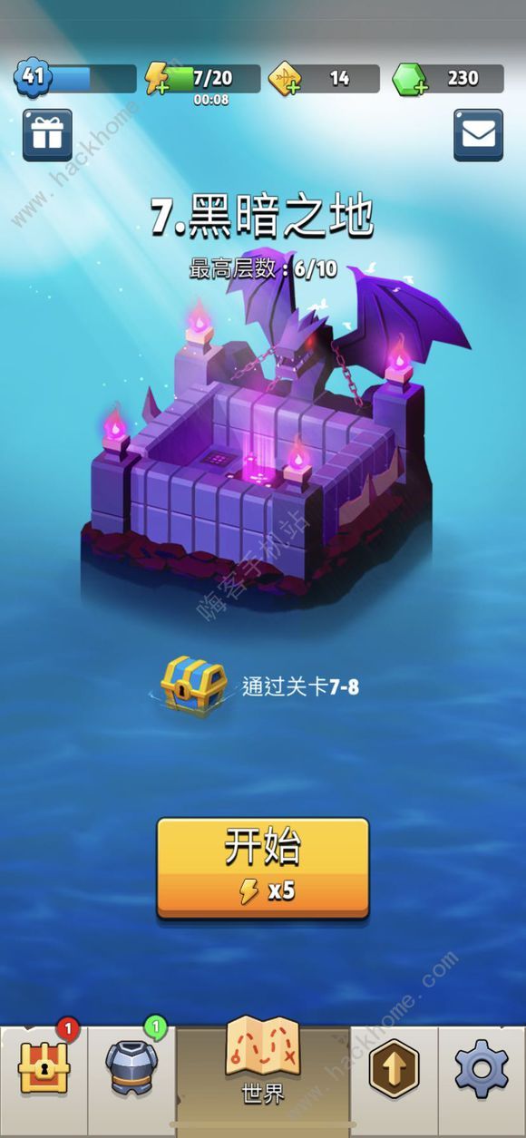 ˵ȫ ǿܻͼƬ1