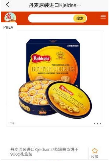 ��Ӯ�̳ǹٷ�app�����ֻ���ͼ3: