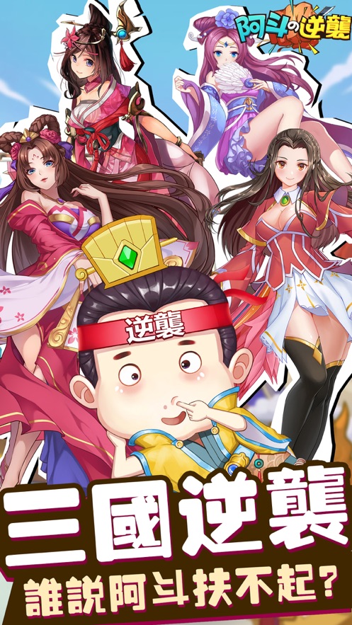 ��������Ϯ���ιٷ���ͼ1: