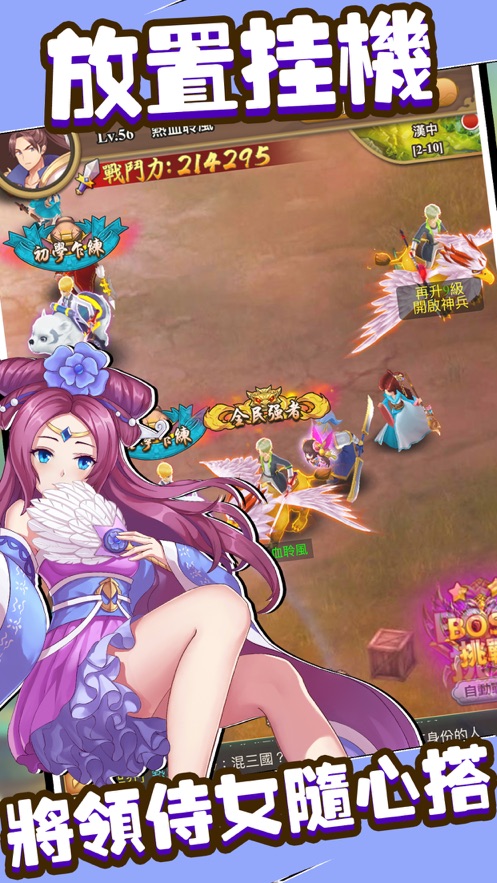 ��������Ϯ���ιٷ���ͼ3: