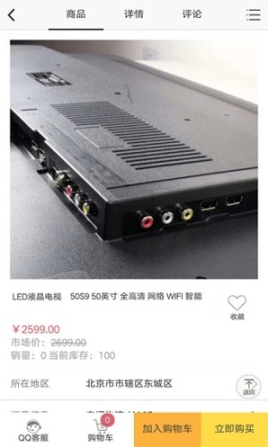 xappD2