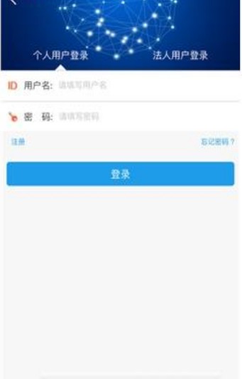 ٷappͼ2:
