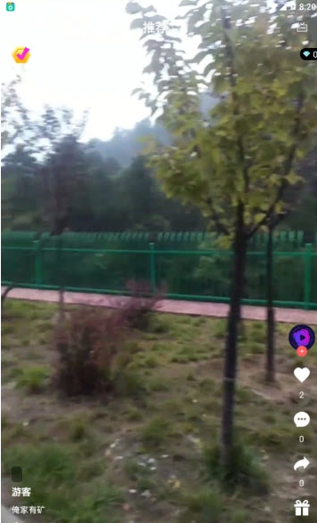 imVideoapp׿ͼ3: